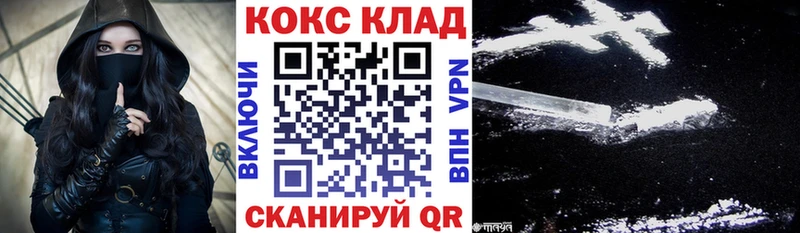 Магазин наркотиков Руза A PVP  кракен ТОР  МЕФ 