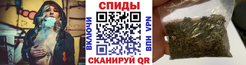 дарк нет клад  Руза  БУТИРАТ буратино  где найти наркотики 