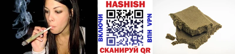 купить сайты ОМГ ОМГ tor Гашиш индика сатива Руза