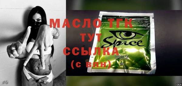 прущая мука Навашино