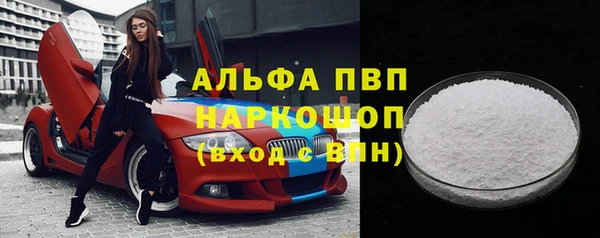 MDMA Наволоки
