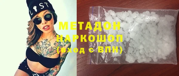 прущие крисы Михайловск