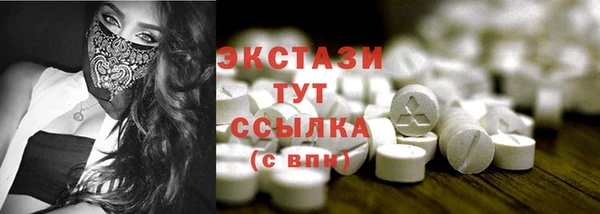 прущая мука Навашино