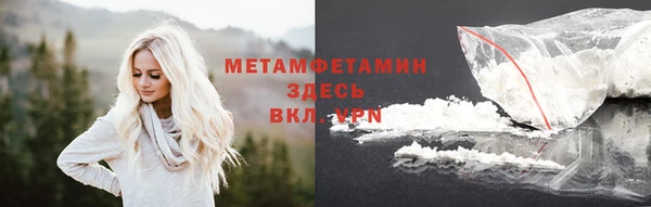 MDMA Наволоки