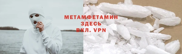 прущая мука Навашино