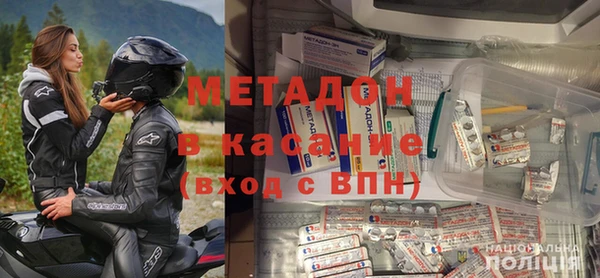 прущая мука Навашино
