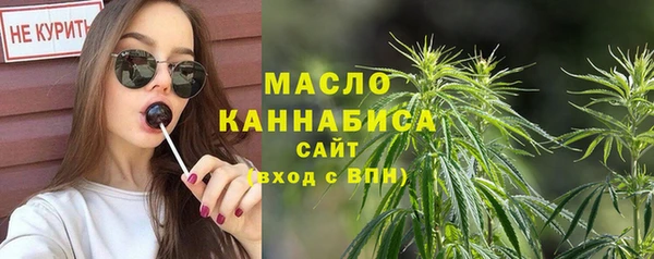 прущая мука Навашино