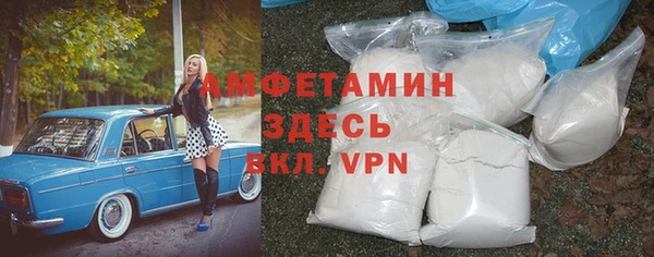 MDMA Наволоки