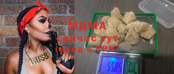прущая мука Навашино