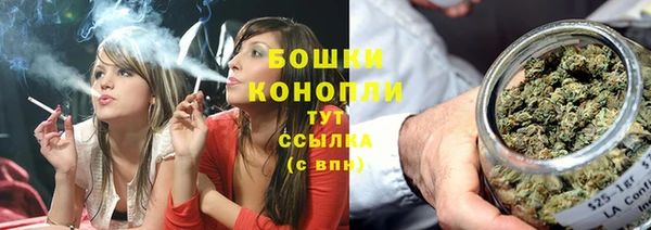MDMA Наволоки