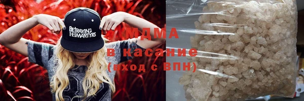 прущая мука Навашино