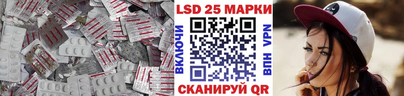 ЛСД экстази кислота  MEGA ссылка  Руза 