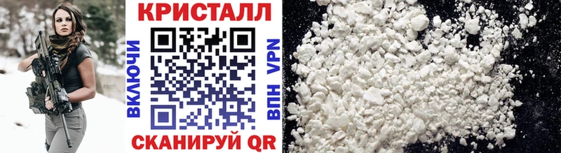 Метамфетамин мет  Руза 