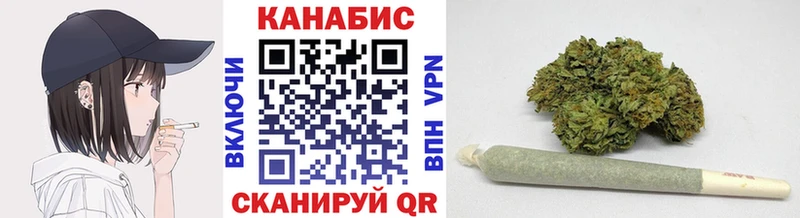 МАРИХУАНА VHQ  Руза 